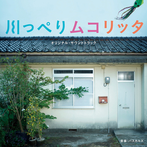 肖文奶奶叫陆红的小说
